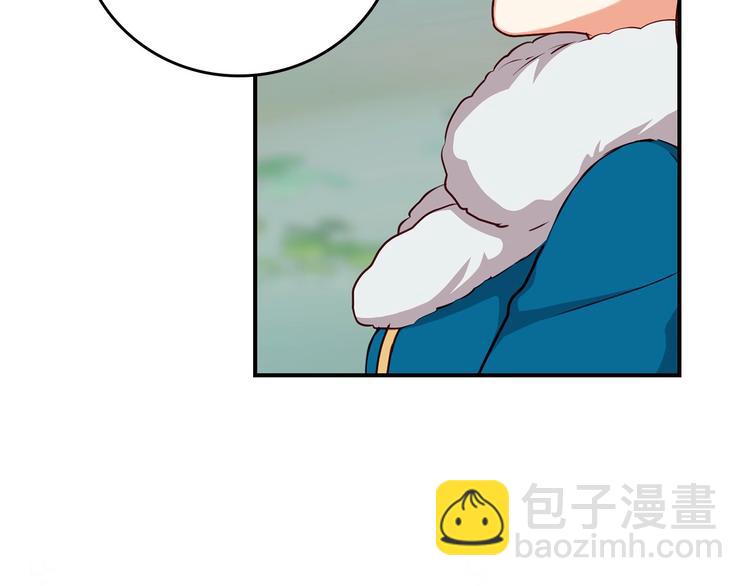 第55话 哥哥公主抱47