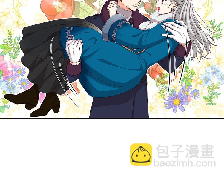 第55话 哥哥公主抱49