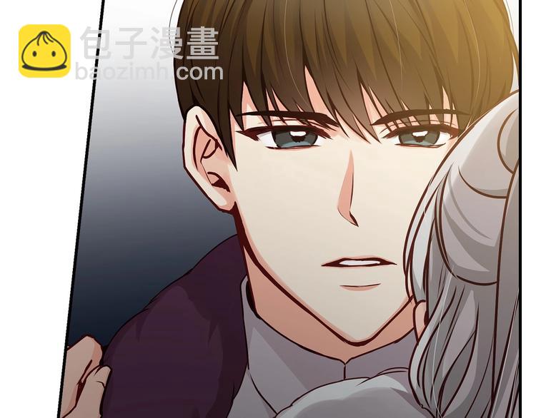 第55话 哥哥公主抱57
