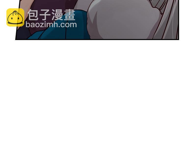 第55话 哥哥公主抱58
