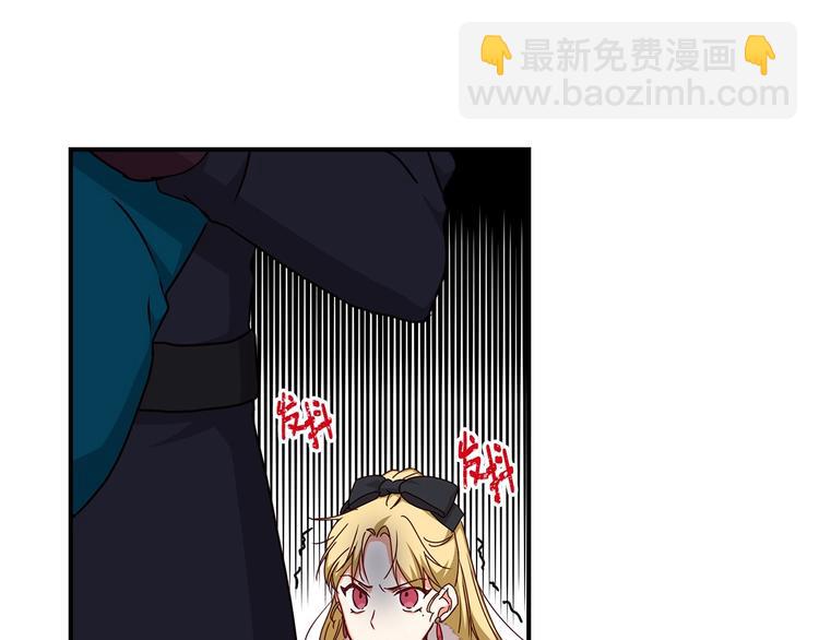 第55话 哥哥公主抱61