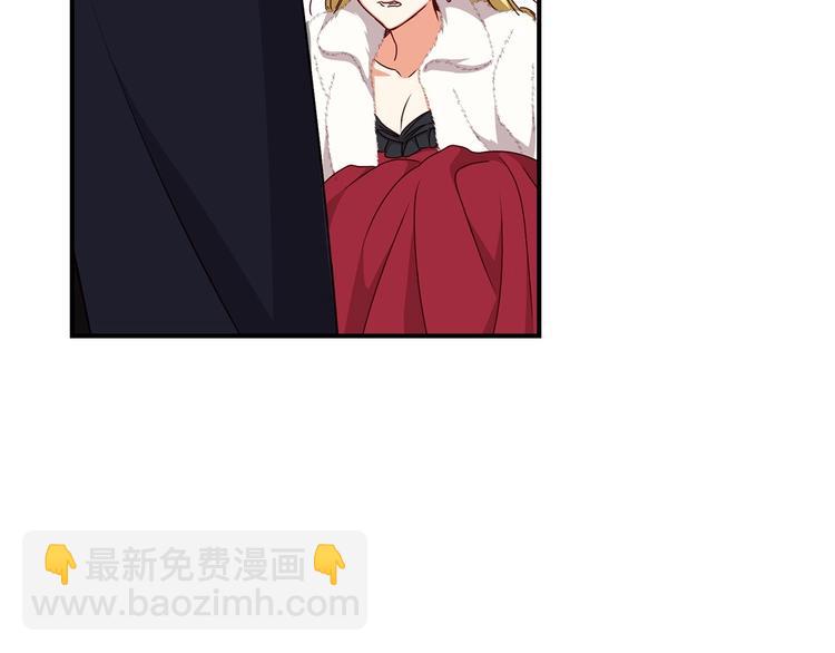 第55话 哥哥公主抱62