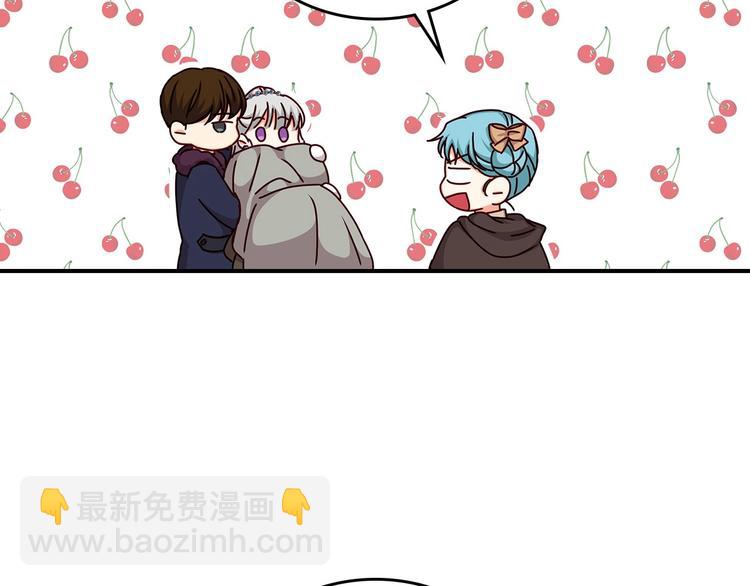 第55话 哥哥公主抱81