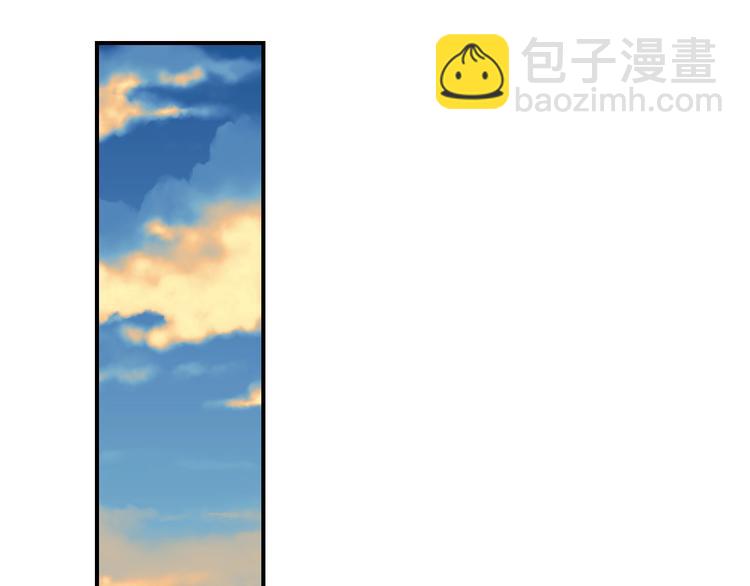 第55话 哥哥公主抱92