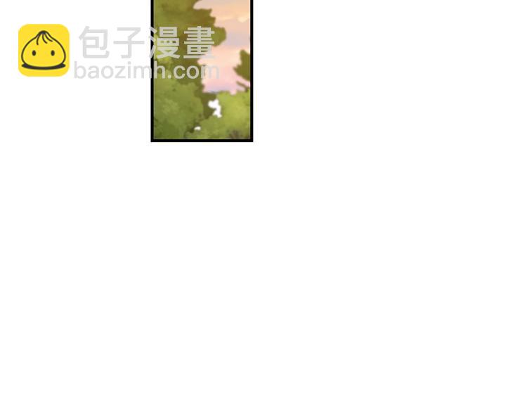 第55话 哥哥公主抱94
