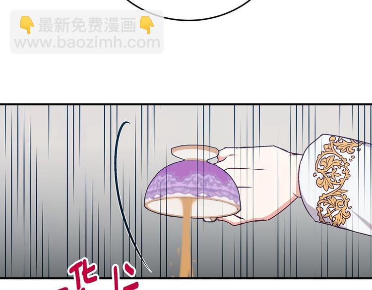 第56话 说三道四107