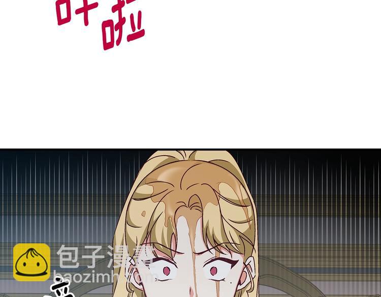 第56话 说三道四108