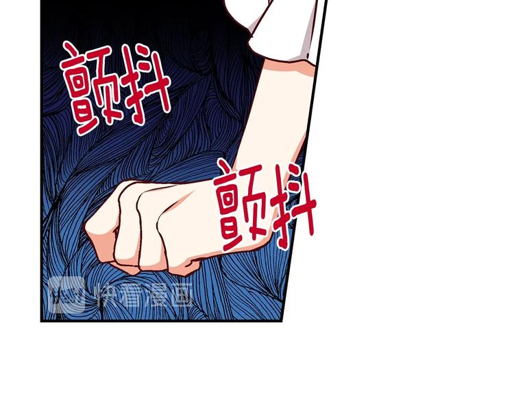 第56话 说三道四128