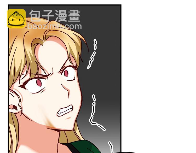 第56话 说三道四138