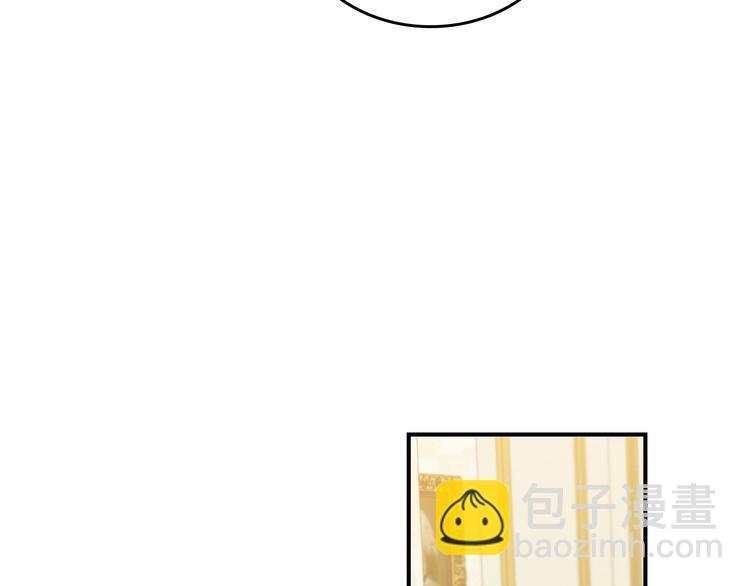 第56话 说三道四29