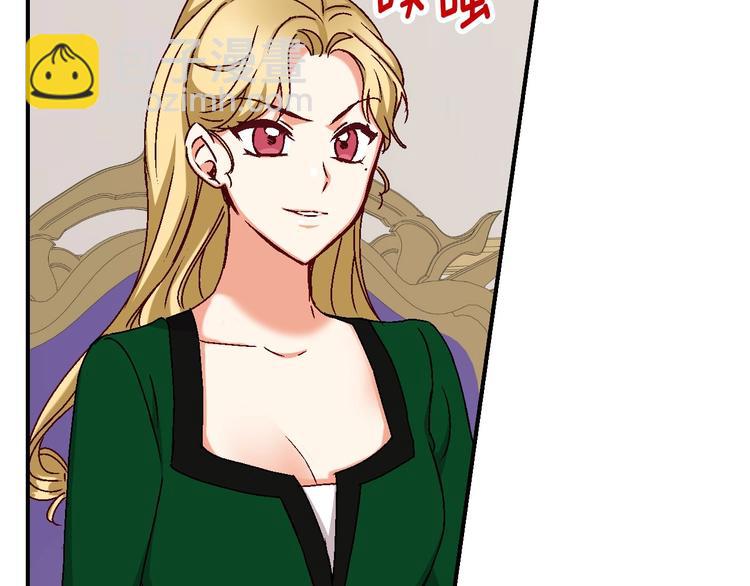 第56话 说三道四50