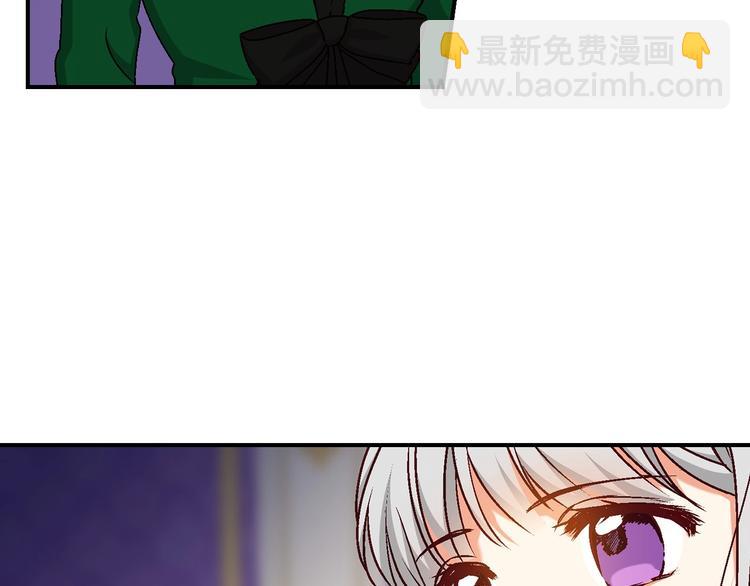 第56话 说三道四51