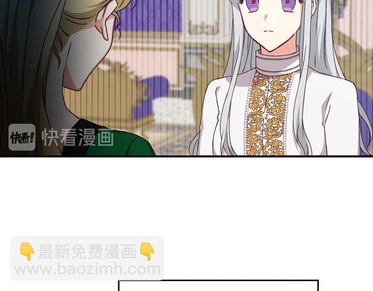第56话 说三道四58