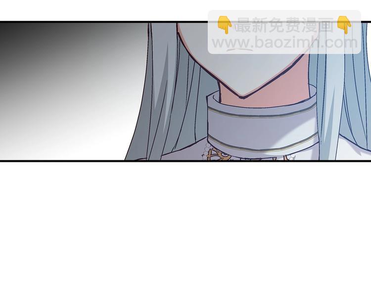 第56话 说三道四65