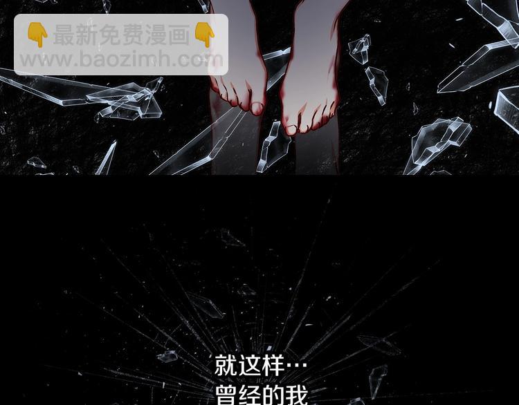 第56话 说三道四81