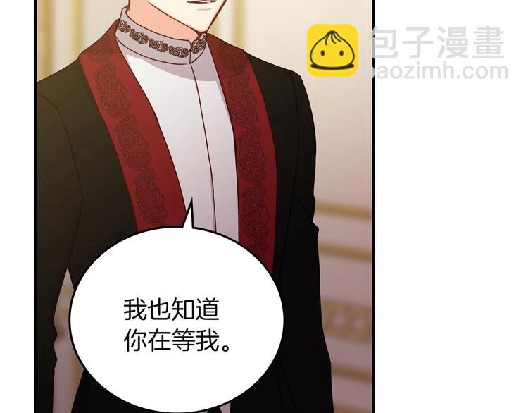 第57话 支离破碎101