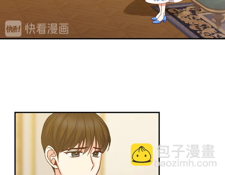 第57话 支离破碎104