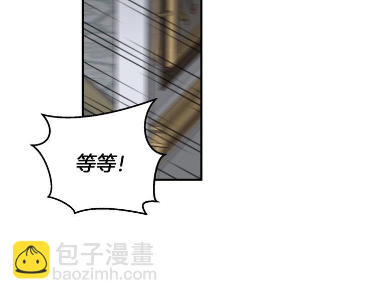 第57话 支离破碎12