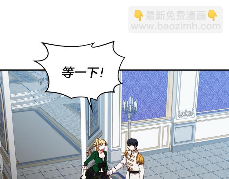 第57话 支离破碎13