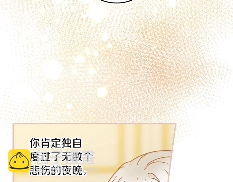 第57话 支离破碎148