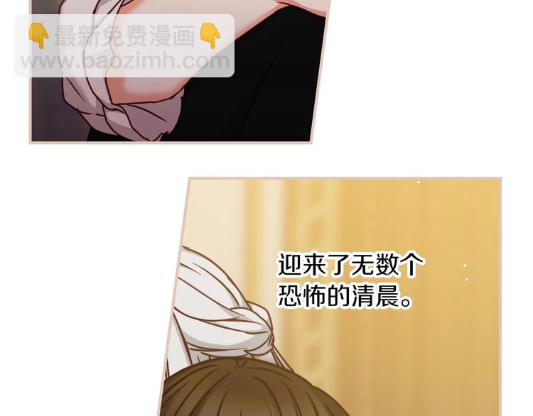 第57话 支离破碎150