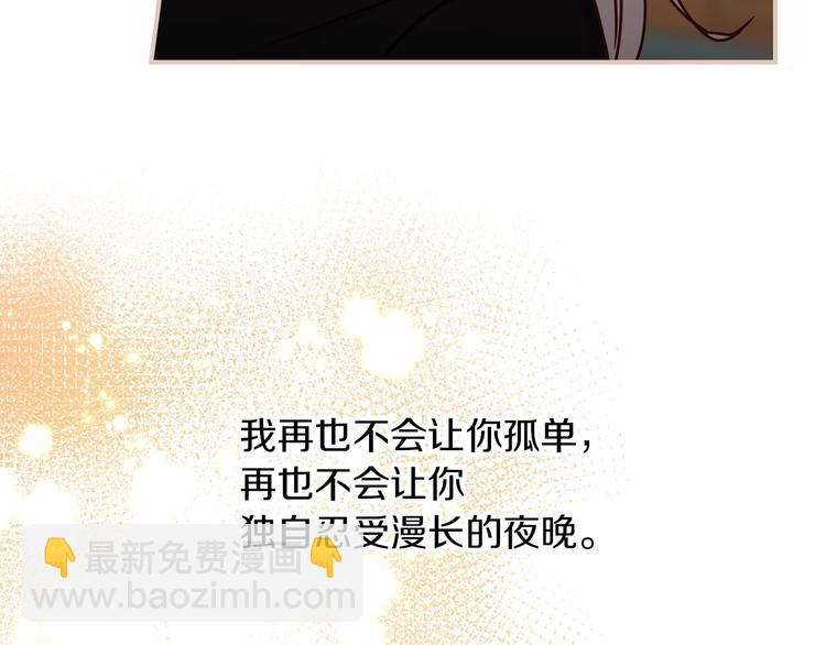第57话 支离破碎152