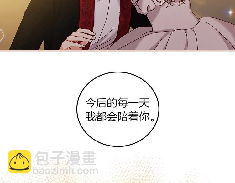第57话 支离破碎154