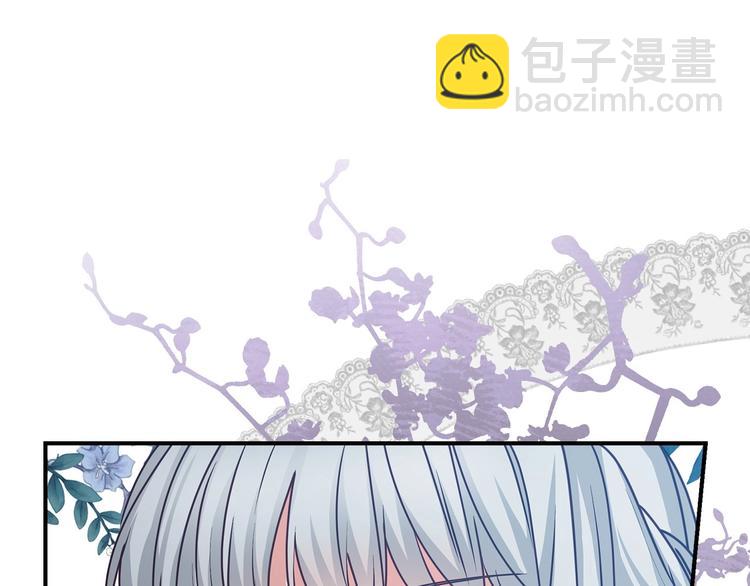 第57话 支离破碎2
