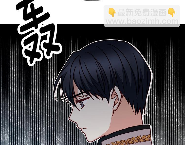 第57话 支离破碎35