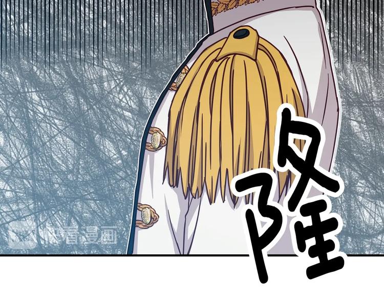 第57话 支离破碎36