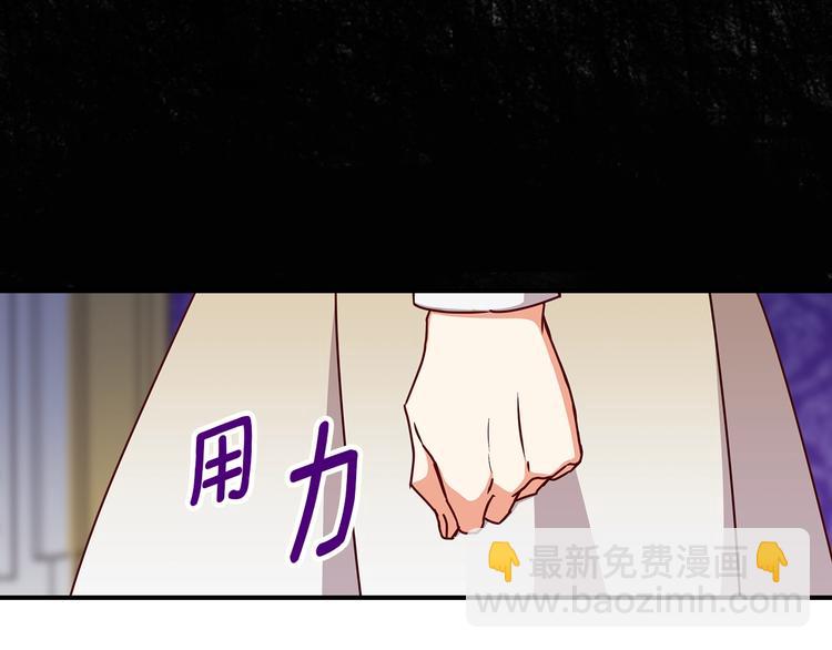 第57话 支离破碎48