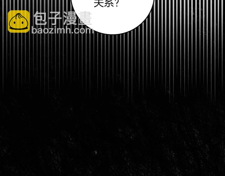 第57话 支离破碎51