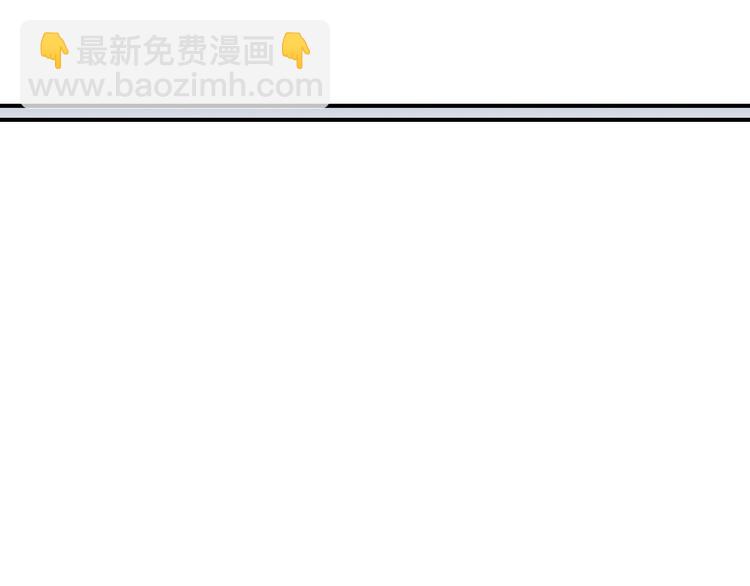 第57话 支离破碎59