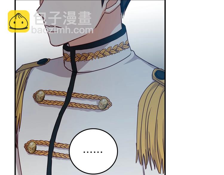第57话 支离破碎63