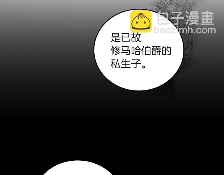 第57话 支离破碎67