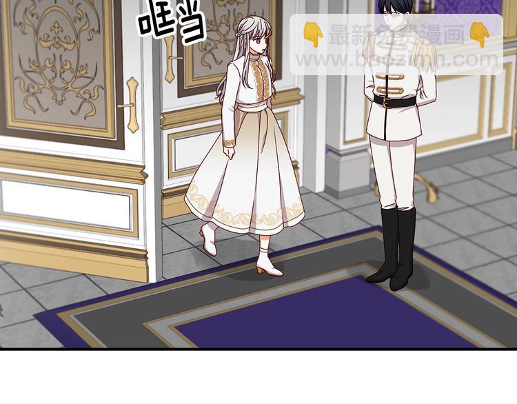 第57话 支离破碎8