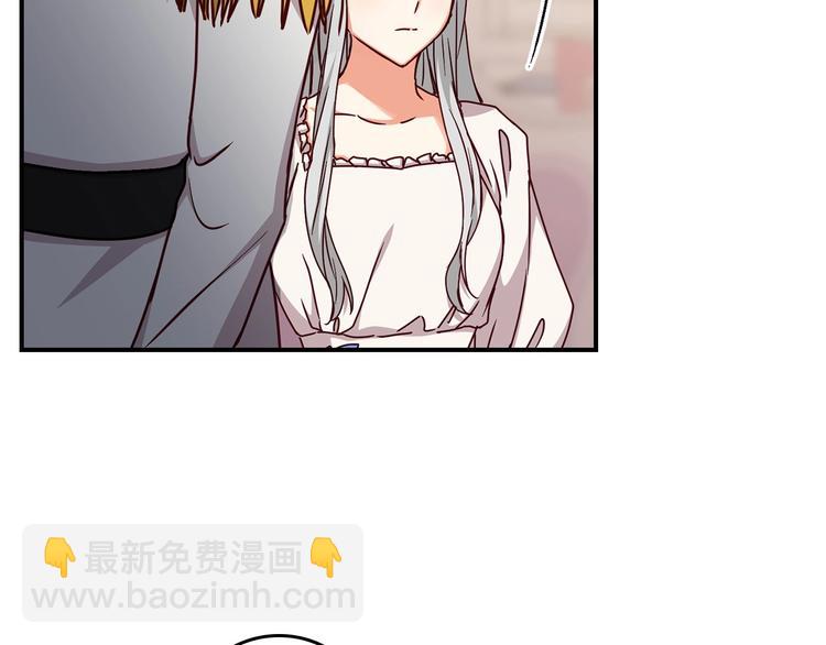 第57话 支离破碎82