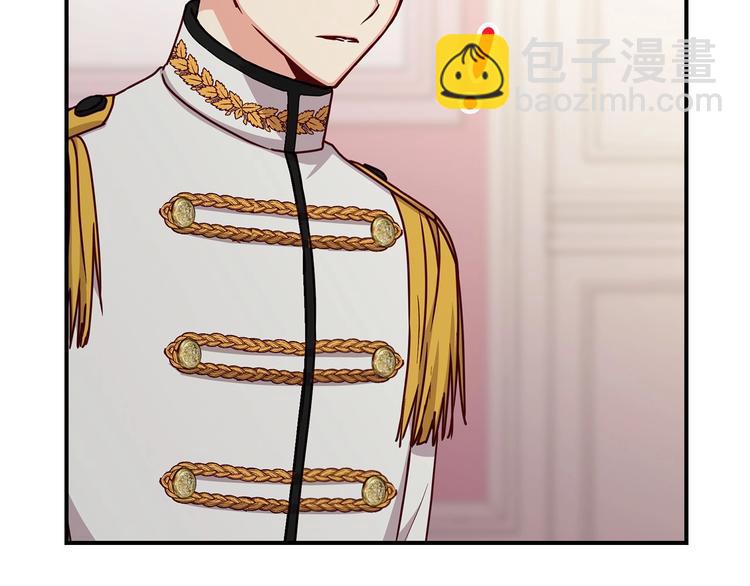 第57话 支离破碎85