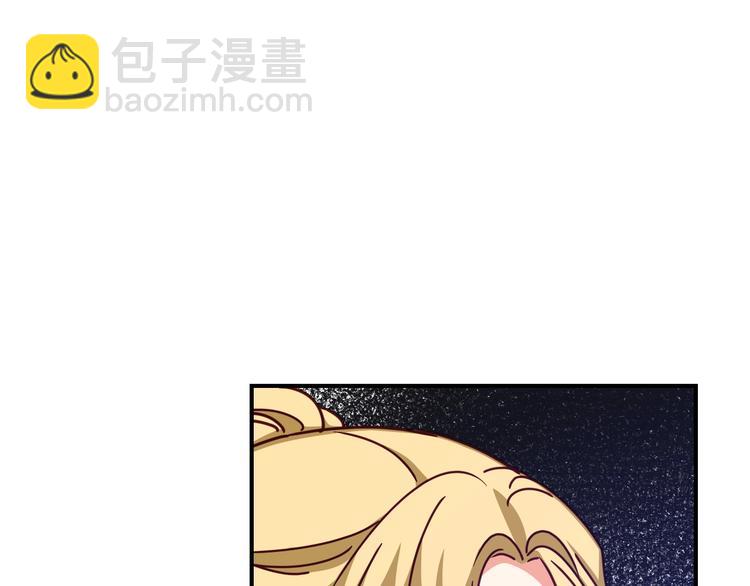 第57话 支离破碎9