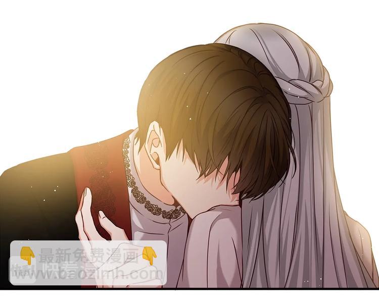 第58话 爱里，不能有伤害11
