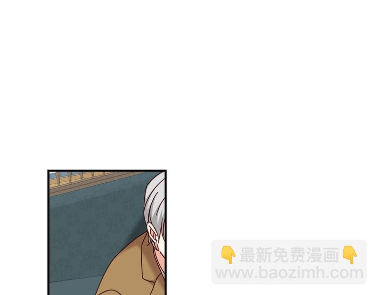 第58话 爱里，不能有伤害127