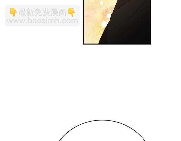第58话 爱里，不能有伤害14