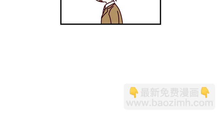 第58话 爱里，不能有伤害142