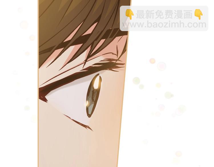 第58话 爱里，不能有伤害18