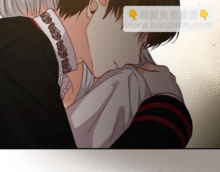 第58话 爱里，不能有伤害21