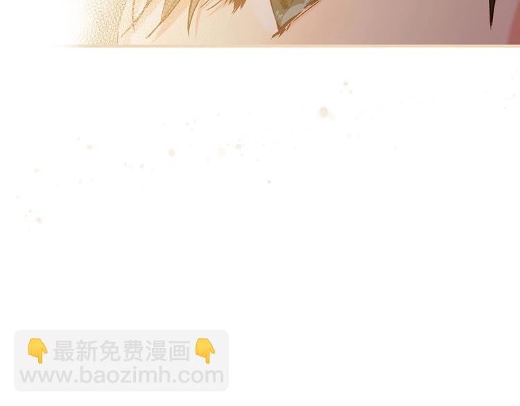 第58话 爱里，不能有伤害40