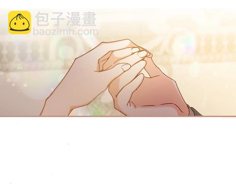 第58话 爱里，不能有伤害41