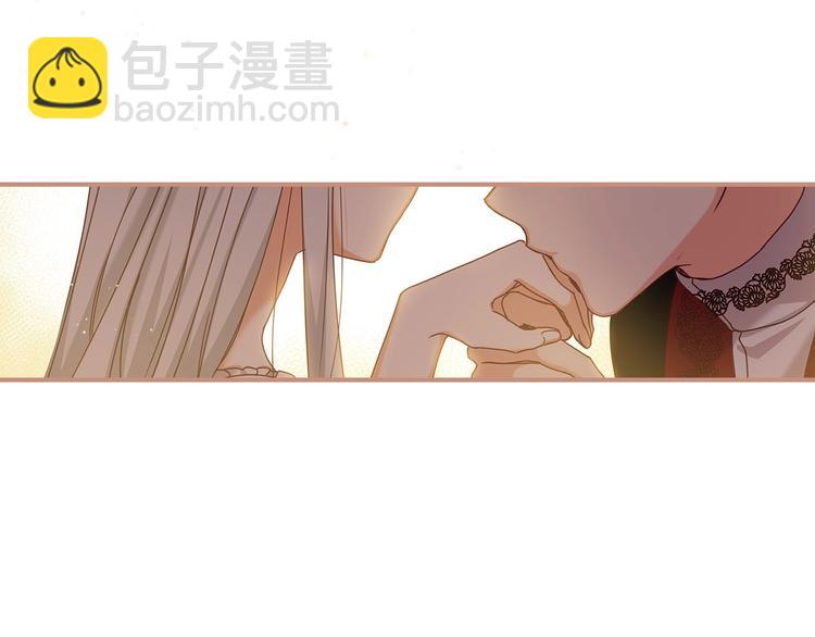第58话 爱里，不能有伤害42