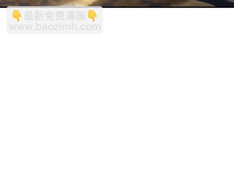 第58话 爱里，不能有伤害52