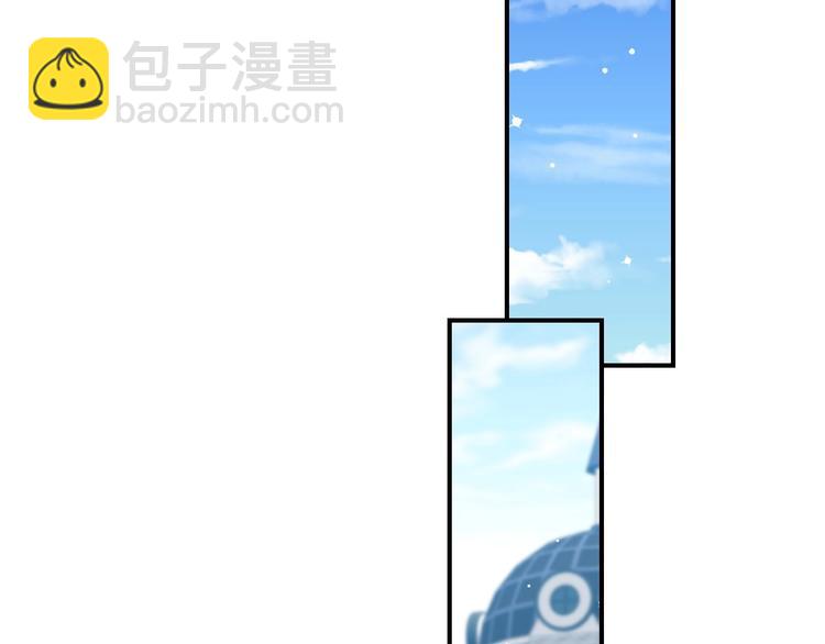 第58话 爱里，不能有伤害56